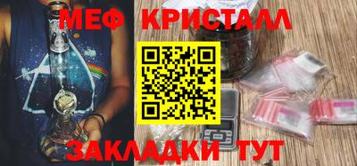 прущие грибы Кулебаки