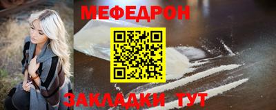 прущие грибы Кулебаки