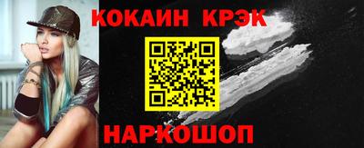 прущие грибы Кулебаки
