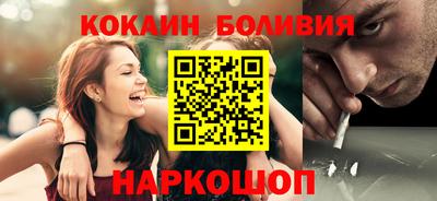 mdpv Кунгур