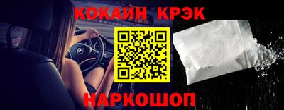 прущие грибы Кулебаки