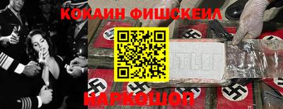 mdpv Кунгур