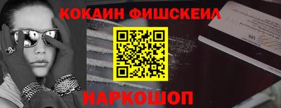 прущие грибы Кулебаки