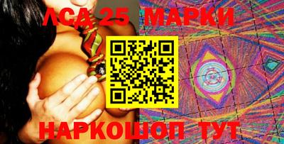 mdpv Кунгур