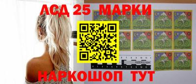 spice Кумертау