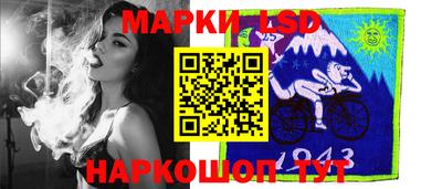 прущие грибы Кулебаки