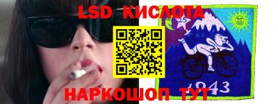 mdpv Кунгур