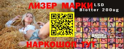 прущие грибы Кулебаки