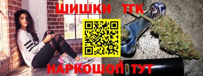 прущие грибы Кулебаки