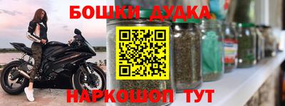 mdpv Кунгур