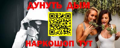 mdpv Кунгур