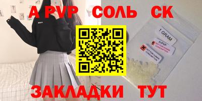 прущие грибы Кулебаки