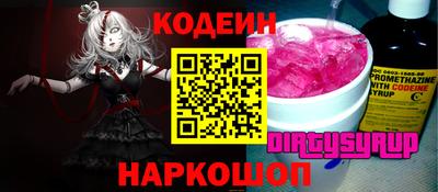 mdpv Кунгур