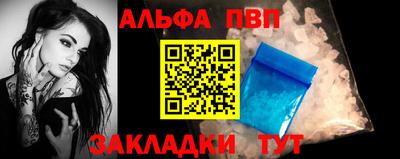 mdpv Кунгур