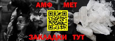 mdpv Кунгур