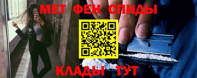 mdpv Кунгур
