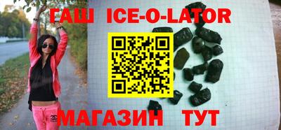 прущие грибы Кулебаки