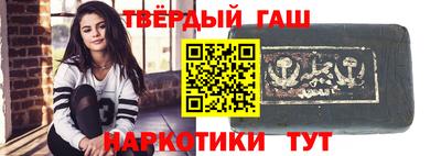 spice Кумертау