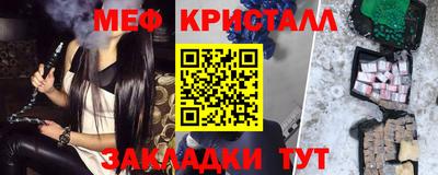 прущие грибы Кулебаки