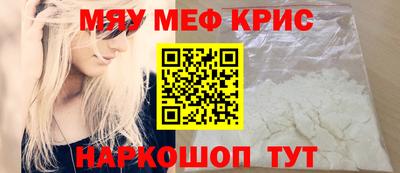 прущие грибы Кулебаки