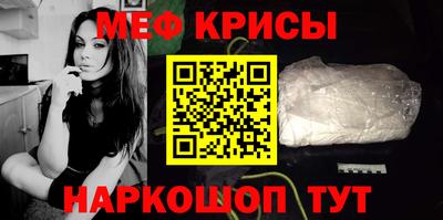прущие грибы Кулебаки